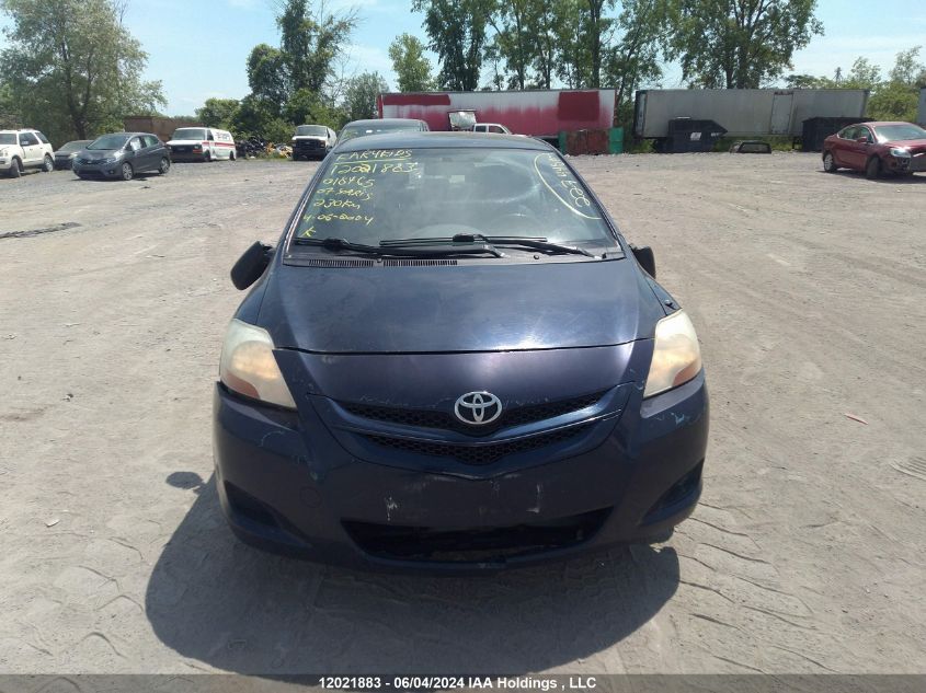 2007 Toyota Yaris VIN: JTDBT923071018465 Lot: 12021883