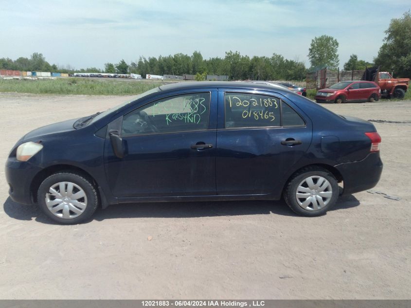 2007 Toyota Yaris VIN: JTDBT923071018465 Lot: 12021883