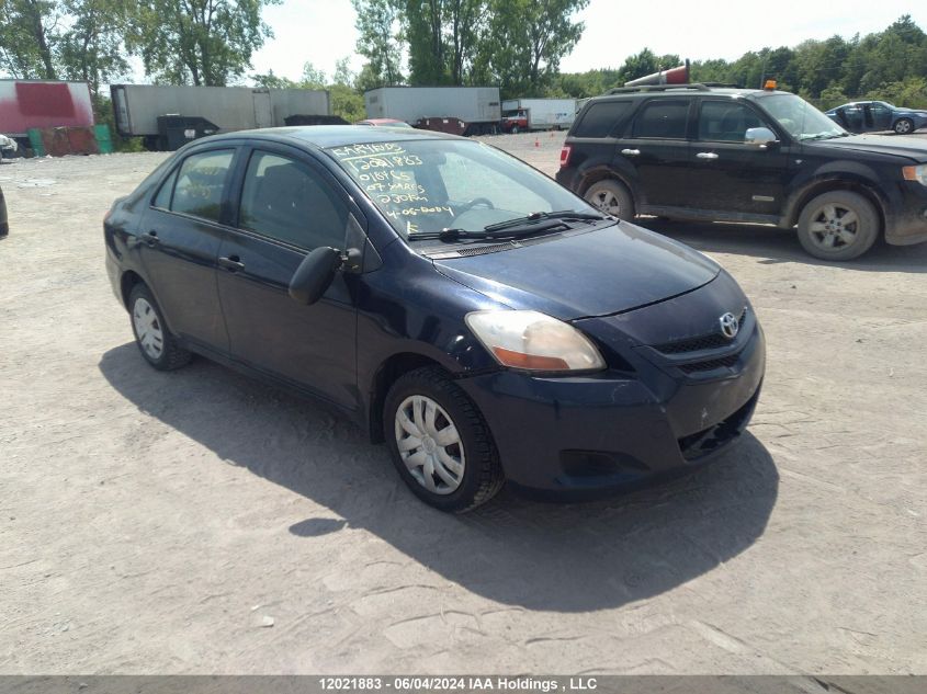 2007 Toyota Yaris VIN: JTDBT923071018465 Lot: 12021883