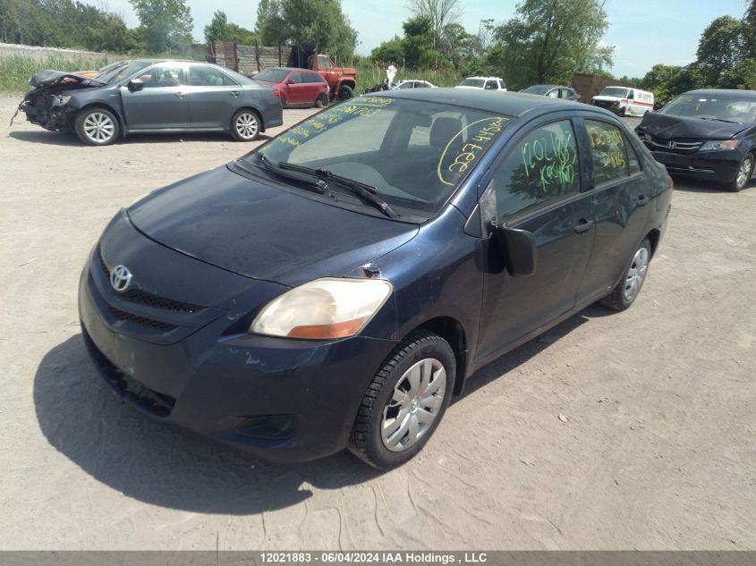 2007 Toyota Yaris VIN: JTDBT923071018465 Lot: 12021883