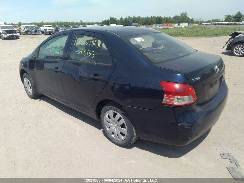 2007 Toyota Yaris VIN: JTDBT923071018465 Lot: 12021883