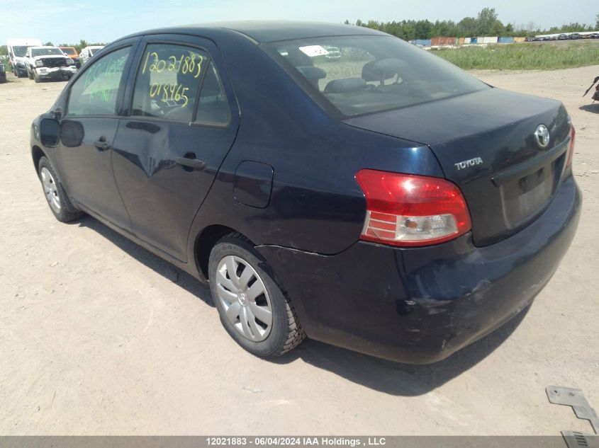 2007 Toyota Yaris VIN: JTDBT923071018465 Lot: 12021883