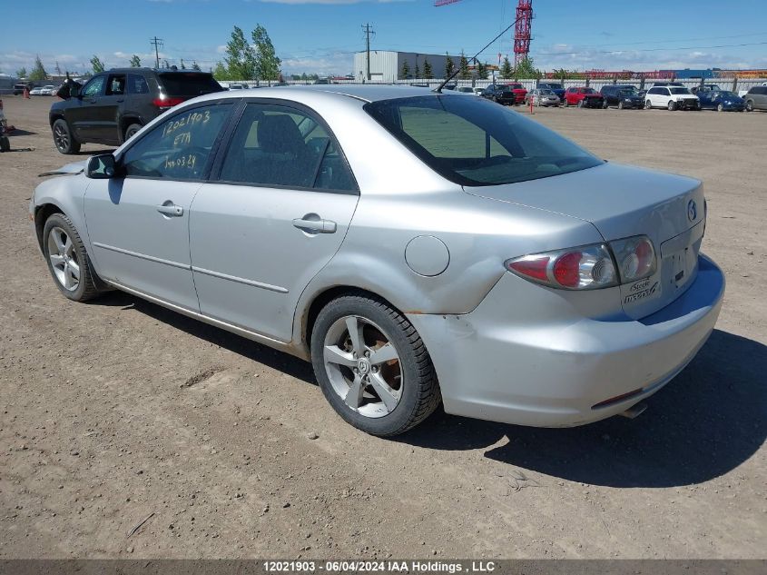 2007 Mazda 6 I VIN: 1YVHP80C475M35540 Lot: 12021903