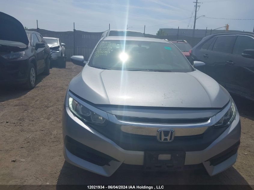 2018 Honda Civic Sedan VIN: 2HGFC2F55JH025734 Lot: 12021934