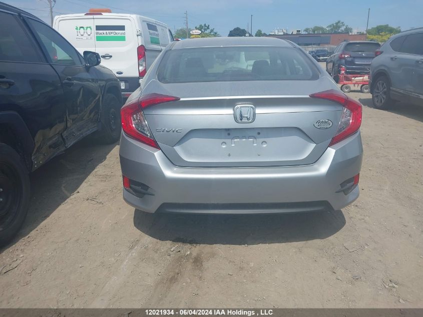 2018 Honda Civic Sedan VIN: 2HGFC2F55JH025734 Lot: 12021934