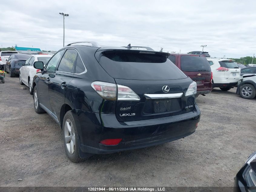 2010 Lexus Rx 350 VIN: 2T2BK1BA4AC055679 Lot: 12021944