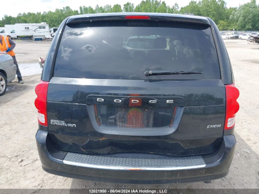 2011 Dodge Grand Caravan Crew VIN: 2D4RN5DG4BR686309 Lot: 12021950