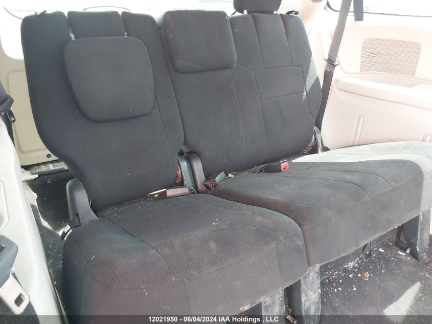 2011 Dodge Grand Caravan Crew VIN: 2D4RN5DG4BR686309 Lot: 12021950