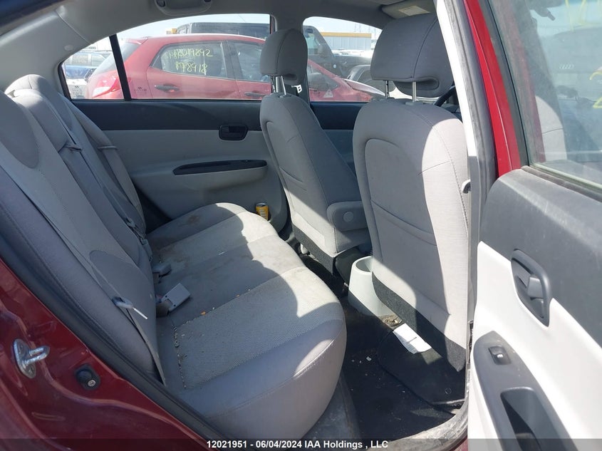 2008 Hyundai Accent VIN: KMHCN45C28U252518 Lot: 12021951