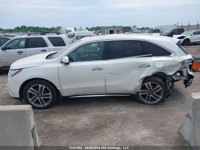 2018 Acura Mdx VIN: 5J8YD4H45JL802213 Lot: 12021952
