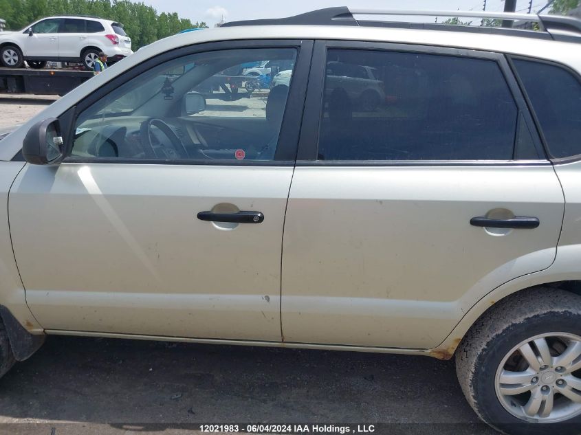 2007 Hyundai Tucson Gls VIN: KM8JM12B47U572362 Lot: 12021983