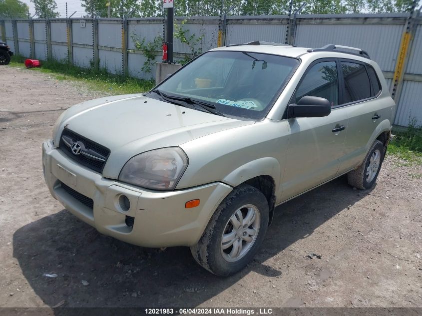 2007 Hyundai Tucson Gls VIN: KM8JM12B47U572362 Lot: 12021983