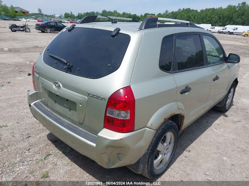 2007 Hyundai Tucson Gls VIN: KM8JM12B47U572362 Lot: 12021983