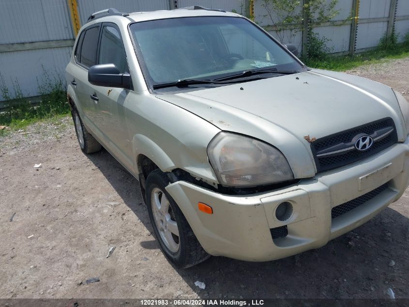 2007 Hyundai Tucson Gls VIN: KM8JM12B47U572362 Lot: 12021983