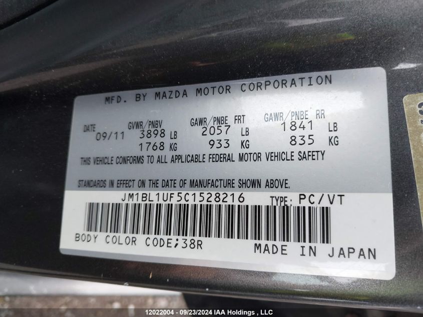 2012 Mazda Mazda3 VIN: JM1BL1UF5C1528216 Lot: 12022004