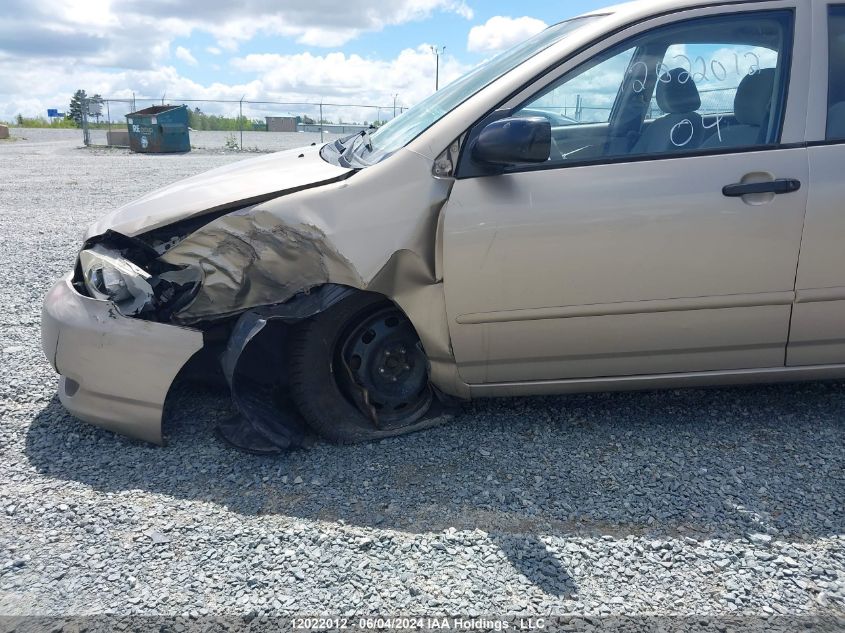 2004 Toyota Corolla Ce/Le/S VIN: 2T1BR32E44C792299 Lot: 12022012