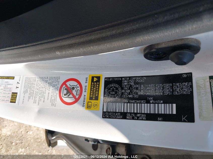 2012 Lexus Rx 350 VIN: JTJBK1BA8C2441802 Lot: 12022021