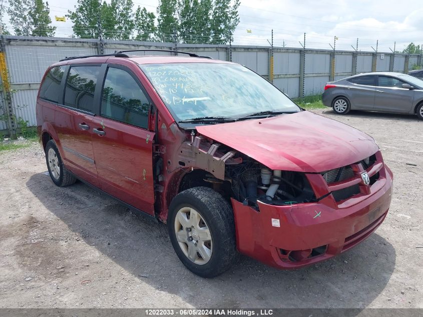 2010 Dodge Grand Caravan Se VIN: 2D4RN4DE3AR498033 Lot: 12022033