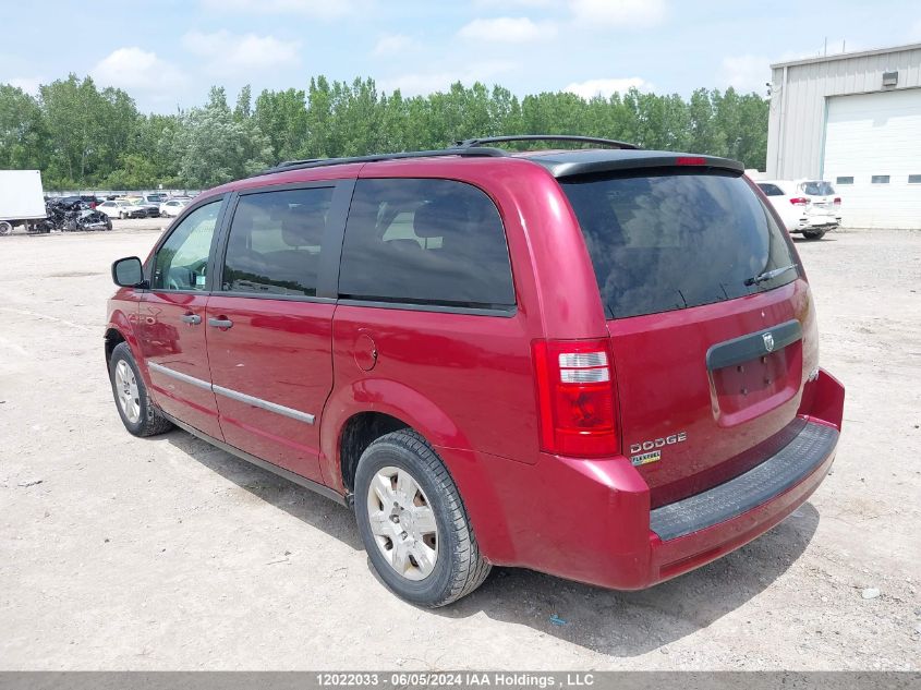 2010 Dodge Grand Caravan Se VIN: 2D4RN4DE3AR498033 Lot: 12022033