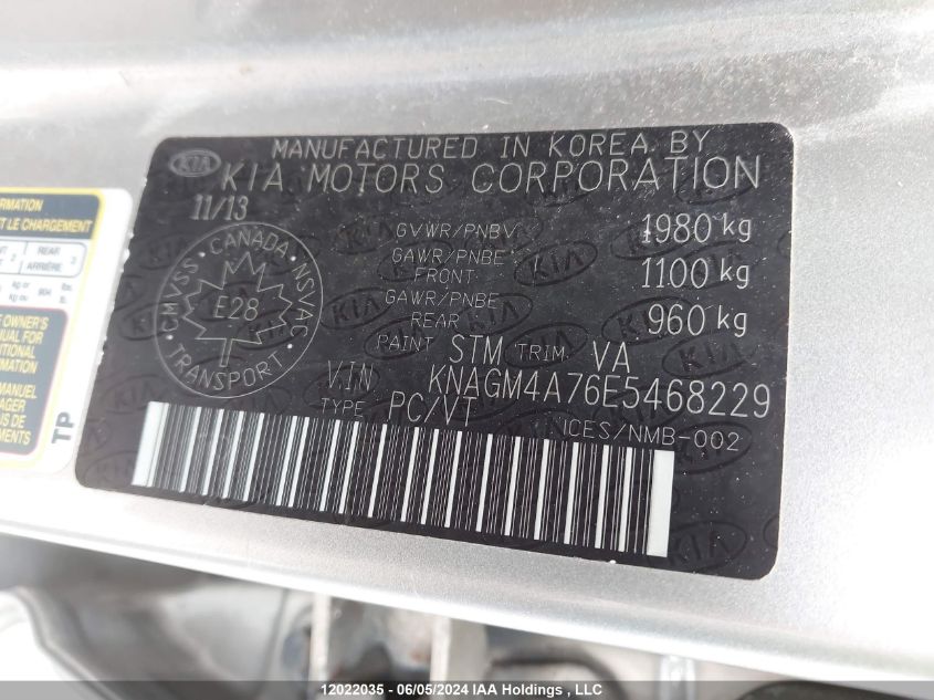 2014 Kia Optima VIN: KNAGM4A76E5468229 Lot: 12022035