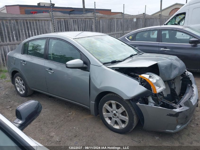 2009 Nissan Sentra VIN: 3N1AB61E09L623505 Lot: 12022037