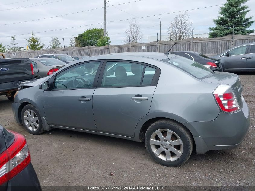 2009 Nissan Sentra VIN: 3N1AB61E09L623505 Lot: 12022037