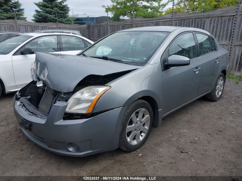 2009 Nissan Sentra VIN: 3N1AB61E09L623505 Lot: 12022037