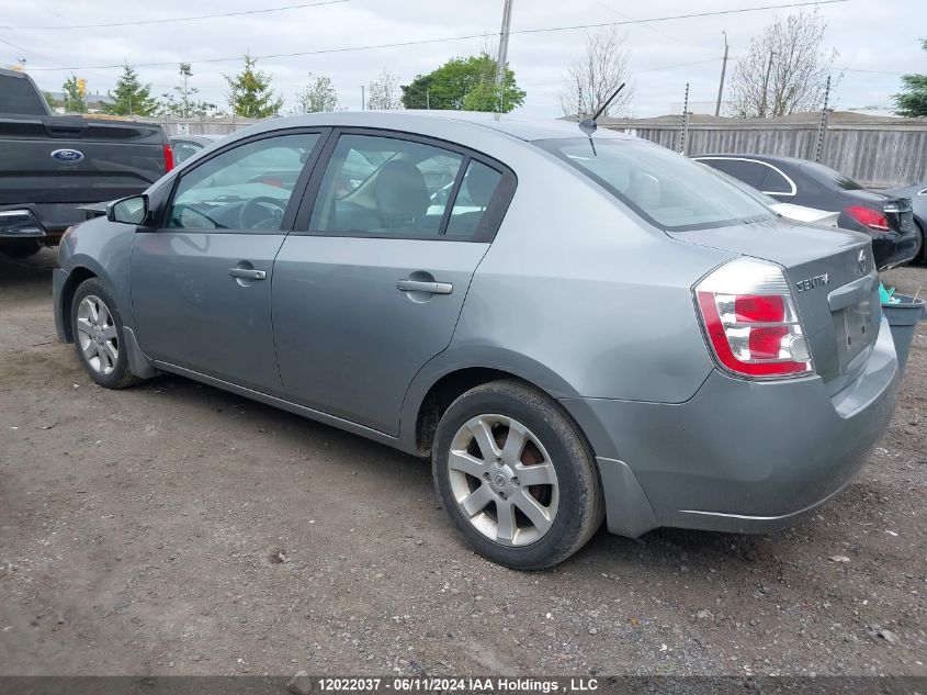 2009 Nissan Sentra VIN: 3N1AB61E09L623505 Lot: 12022037