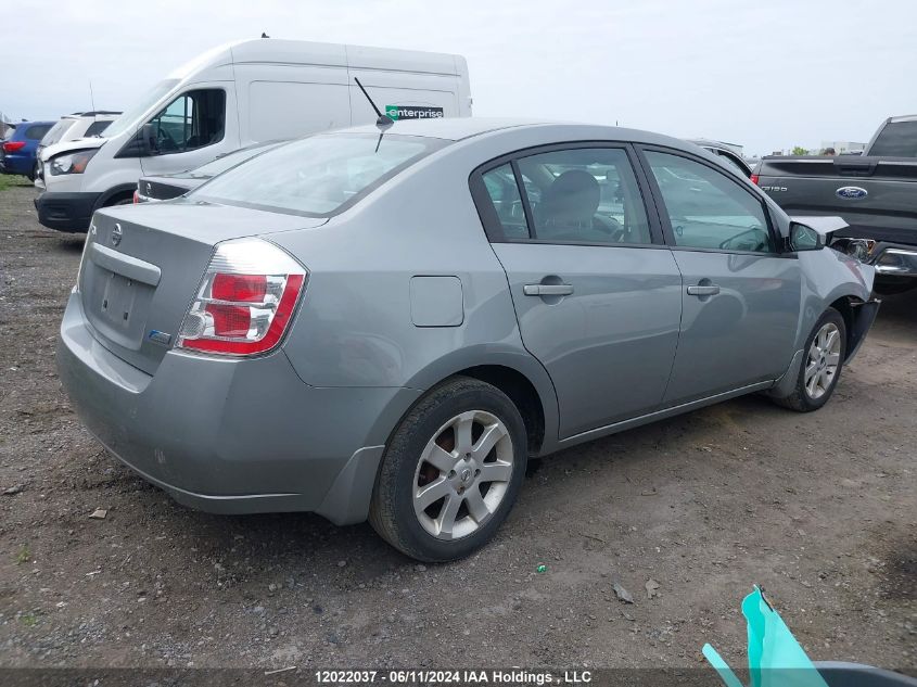 2009 Nissan Sentra VIN: 3N1AB61E09L623505 Lot: 12022037