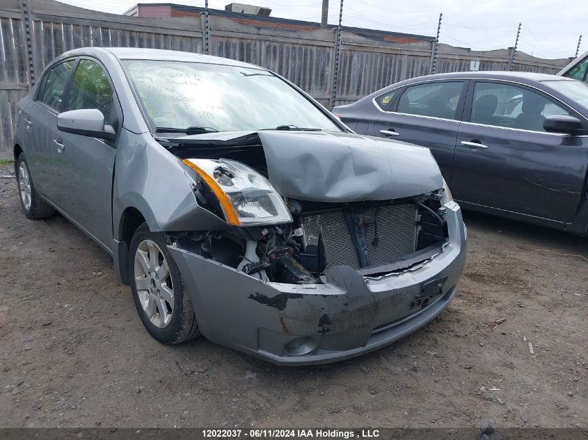 2009 Nissan Sentra VIN: 3N1AB61E09L623505 Lot: 12022037