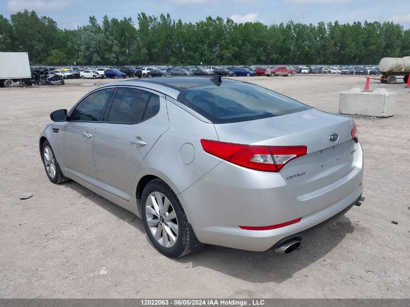 2011 Kia Optima Ex/Sx VIN: KNAGN4A70B5215688 Lot: 12022063