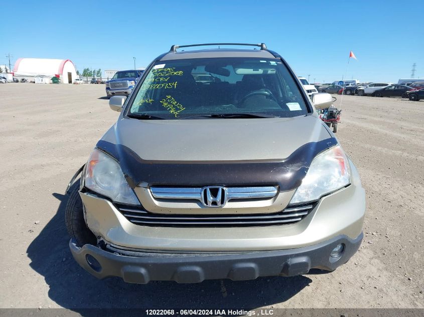 2009 Honda Cr-V Exl VIN: 5J6RE48749L800954 Lot: 12022068