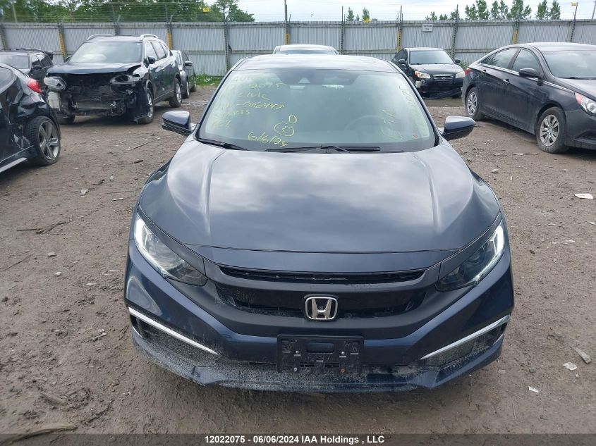 2019 Honda Civic Ex 4Dr VIN: 2HGFC2F71KH016449 Lot: 12022075