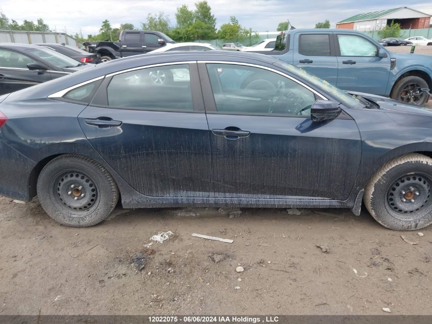 2019 Honda Civic Ex 4Dr VIN: 2HGFC2F71KH016449 Lot: 12022075