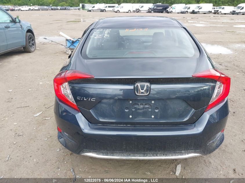 2019 Honda Civic Ex 4Dr VIN: 2HGFC2F71KH016449 Lot: 12022075