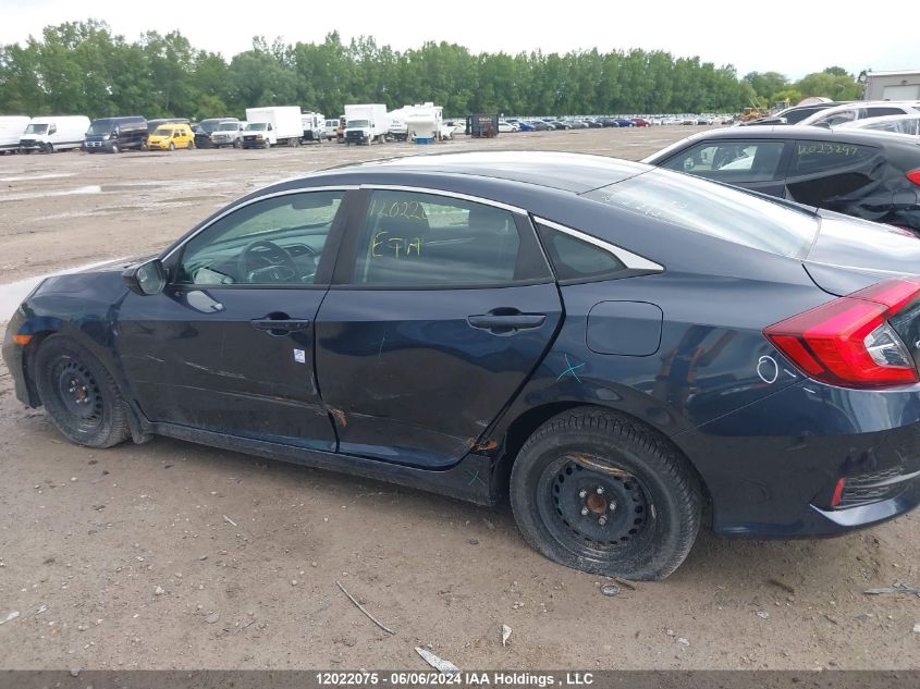 2019 Honda Civic Ex 4Dr VIN: 2HGFC2F71KH016449 Lot: 12022075