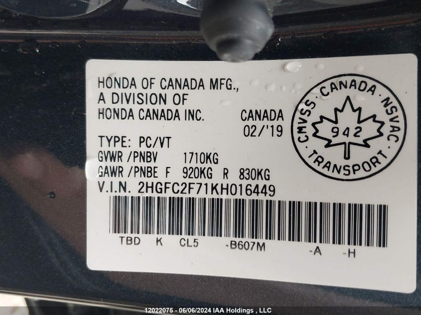 2019 Honda Civic Ex 4Dr VIN: 2HGFC2F71KH016449 Lot: 12022075