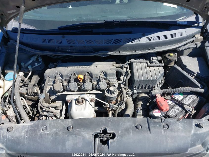 2007 Honda Civic Sdn VIN: 2HGFA16377H029226 Lot: 12022081