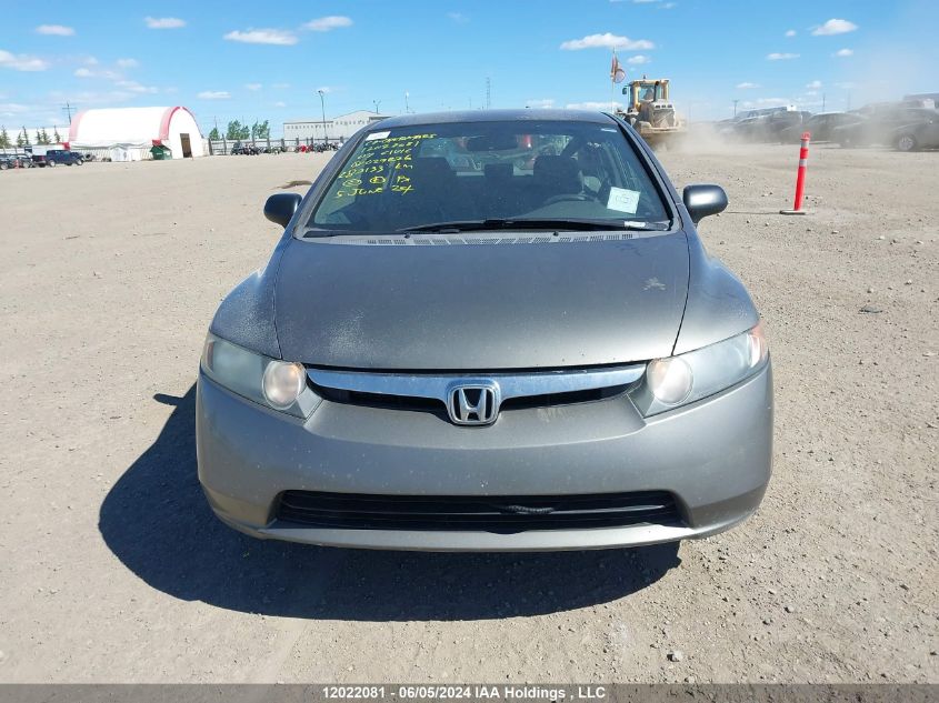 2007 Honda Civic Sdn VIN: 2HGFA16377H029226 Lot: 12022081