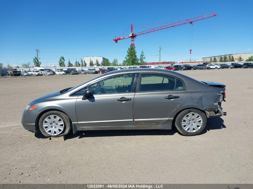 2007 Honda Civic Sdn VIN: 2HGFA16377H029226 Lot: 12022081