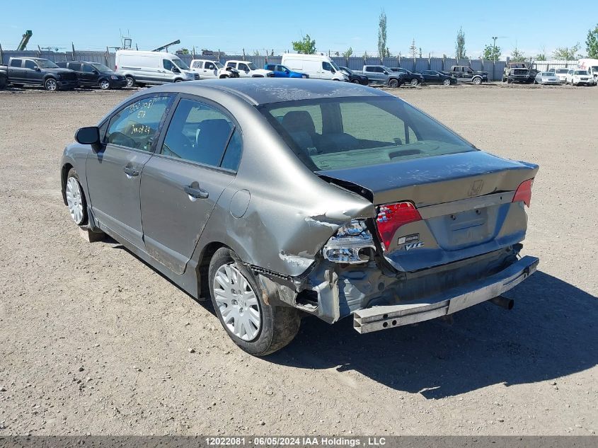 2007 Honda Civic Sdn VIN: 2HGFA16377H029226 Lot: 12022081