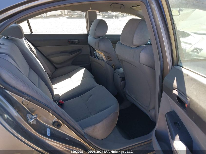 2007 Honda Civic Sdn VIN: 2HGFA16377H029226 Lot: 12022081