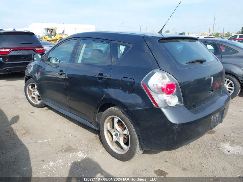 2010 Pontiac Vibe VIN: 5Y2SP6E8XAZ400098 Lot: 12022119