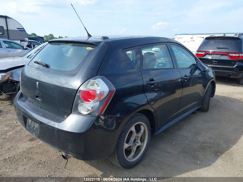 2010 Pontiac Vibe VIN: 5Y2SP6E8XAZ400098 Lot: 12022119