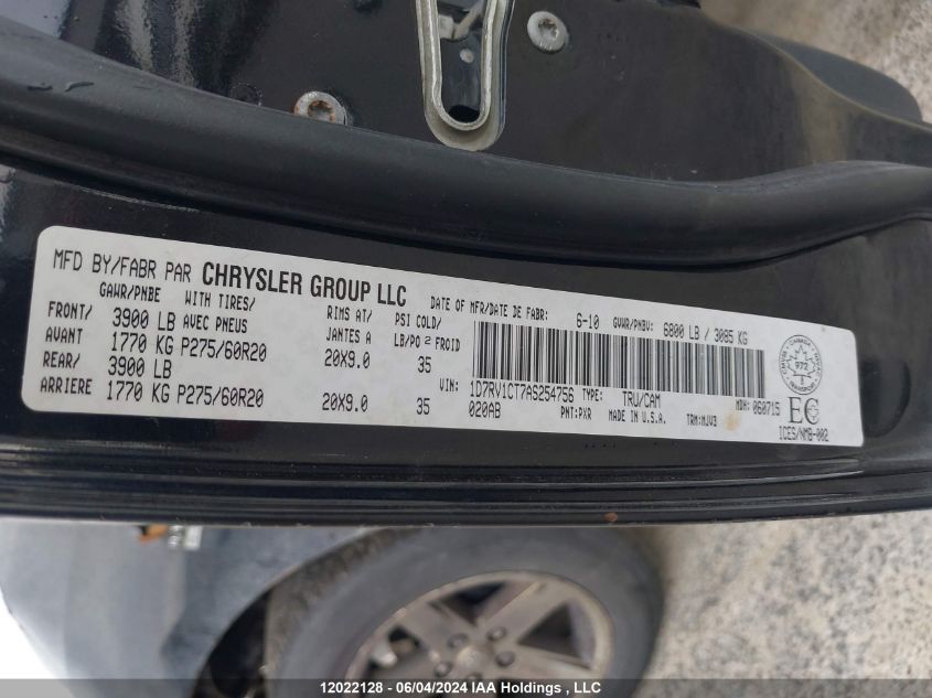 2010 Dodge Ram 1500 VIN: 1D7RV1CT7AS254756 Lot: 12022128