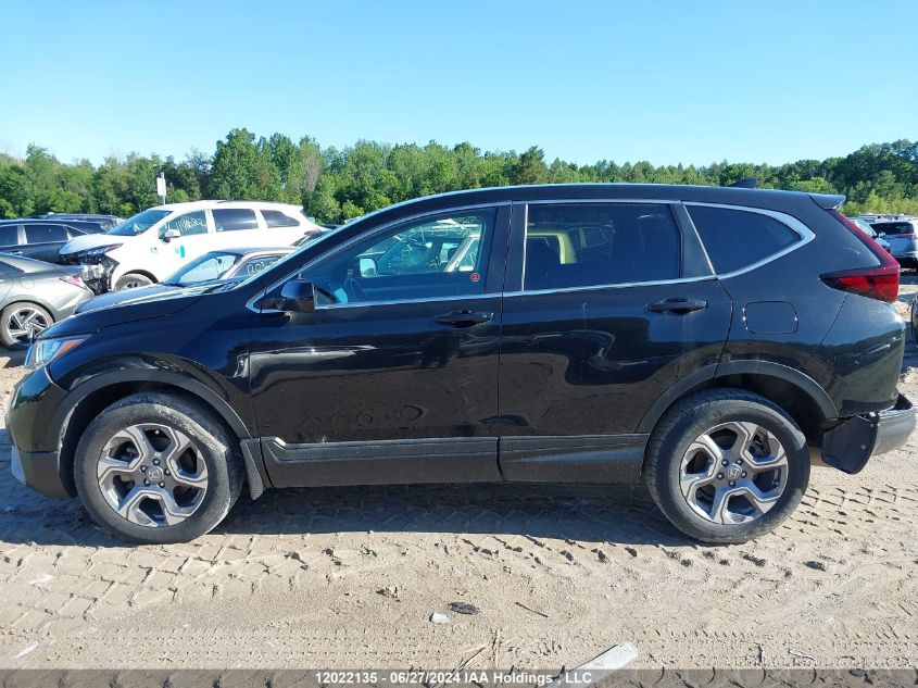 2020 Honda Cr-V Lx VIN: 2HKRW2H29LH236645 Lot: 12022135