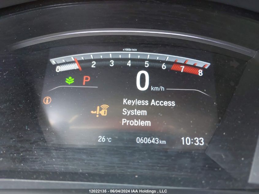 2020 Honda Cr-V Lx VIN: 2HKRW2H29LH236645 Lot: 12022135