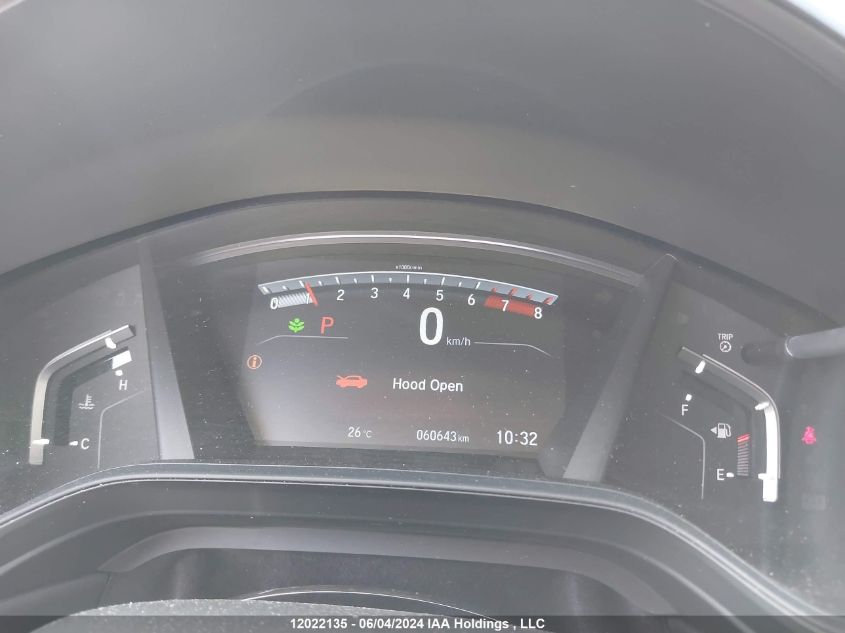 2020 Honda Cr-V Lx VIN: 2HKRW2H29LH236645 Lot: 12022135