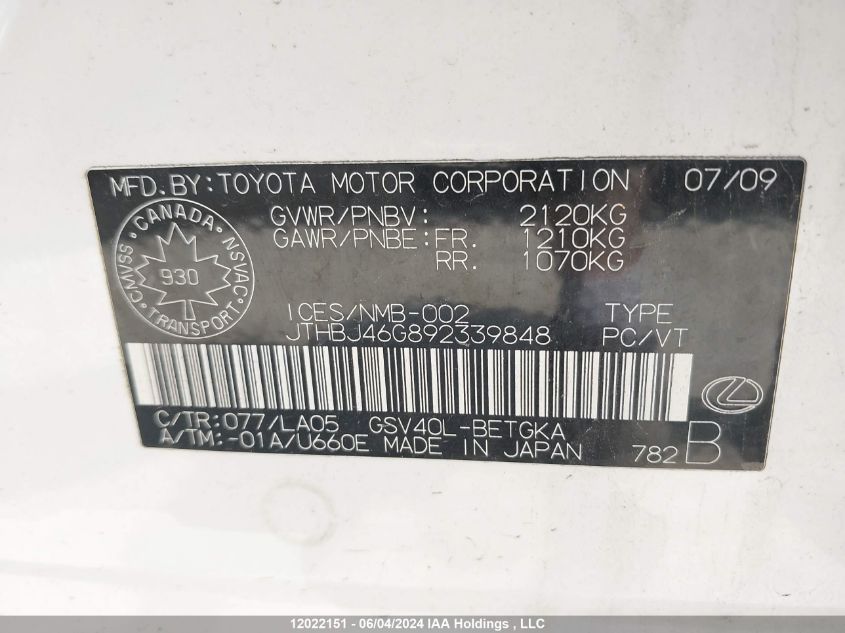 2009 Lexus Es 350 350 VIN: JTHBJ46G892339848 Lot: 12022151