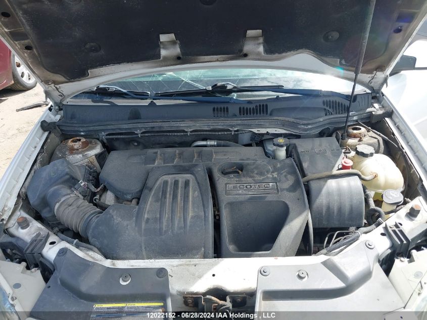 2010 Chevrolet Cobalt VIN: 1G1AF1F54A7108764 Lot: 12022152